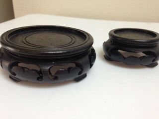 2 Black Wooden Oriental/asian Vase Stands/bases With Cut Outs