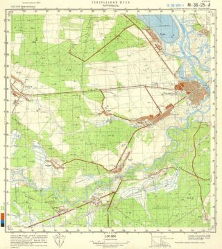 Russian Soviet Military Topographic Maps - Chernobyl (ukraine),  1:50 000,  Reprint