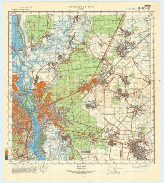 Russian Soviet Military Topographic Maps - Kiev (ukraine),  1:100 000,  Ed.  1986