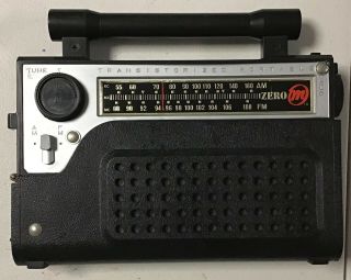 Vintage Mattel Agent Zero M Spy Radio/rifle