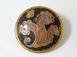 Atq French Champleve Floral Enamel Brass Picture Button 7/8 "
