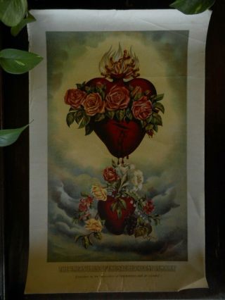 Antique Print Treasures Of The Sacred Heart Of Mary Religious 14 " X 22 " Unframed