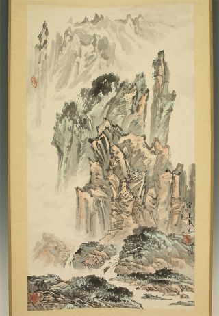 掛軸1967 Chinese Hanging Scroll " Steep Rocky Mountains Landscape " @b487