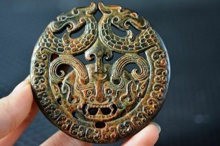 Delicate Chinese Old Jade Carved Dragon Lucky Pendant W64
