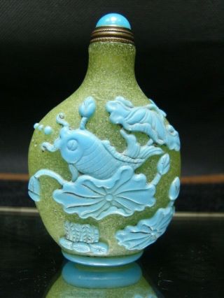 Exquisite Chinese Peking Glass Hand Carved Snuff Bottle - See Video 4