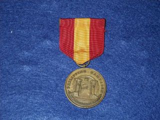 Us Marine Corps Philippine Campaign Medal - Pete H.  Feeney 1120