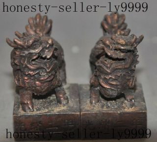 Old China Palace Bronze Foo Dog Lion Kylin Beast Statue Seal Stamp Signet Pair