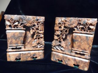 Antique Chinese Gala Red Soapstone Carved Bookends.