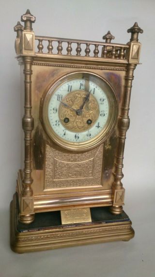 Antique Brass Gilt Japy Freres French Mantle Clock C.  1880