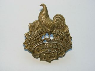 Canada Ww1 Cef Cap Badge The 108th Battalion " Selkirk & Manitoba Bn "