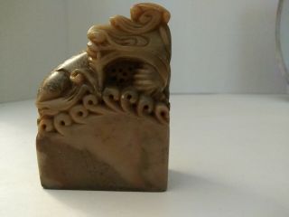 Vintage Antique Handmade Carved Dragon Stone Asian Stamp Chinese Art Figurine