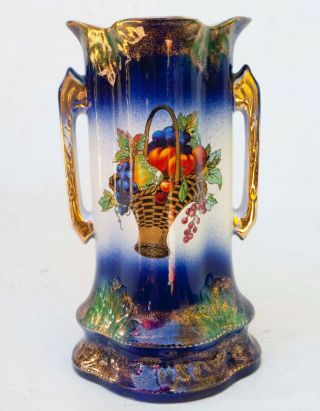 Vintage Victorian Fruit Vase W/twin Handles England