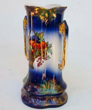 Vintage Victorian FRUIT Vase w/Twin Handles England 3