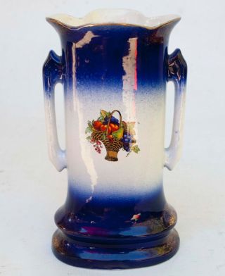 Vintage Victorian FRUIT Vase w/Twin Handles England 5