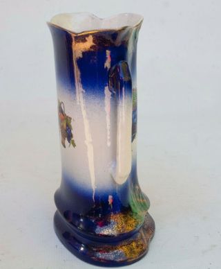 Vintage Victorian FRUIT Vase w/Twin Handles England 6