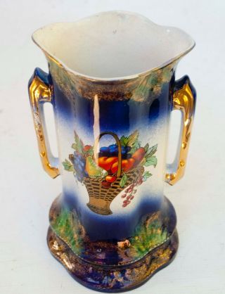 Vintage Victorian FRUIT Vase w/Twin Handles England 7
