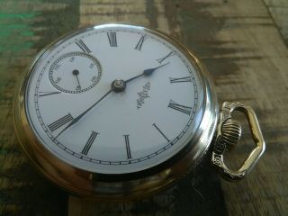 Illinois 18s pocket watch / Bunn,  17 jewels Adjusted,  2 - tone movement 7