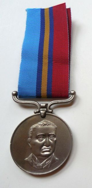 Rhodesian General Service Medal Named To 28032 Cst C.  Tapfuma Vg