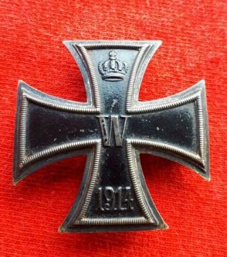 Ww1 German Iron Cross First Class.  Vaulted