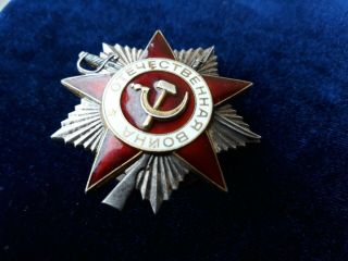 Soviet USSR Order of Patriotic War №6666581,  degrees 2 ORIGINAL100 4