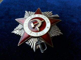 Soviet USSR Order of Patriotic War №6666581,  degrees 2 ORIGINAL100 6