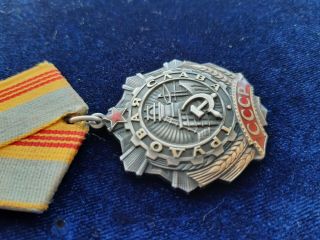 SOVIET USSR Order of Labor Glory №584227 3 DEGREES 7