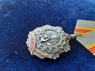 SOVIET USSR Order of Labor Glory №584227 3 DEGREES 8