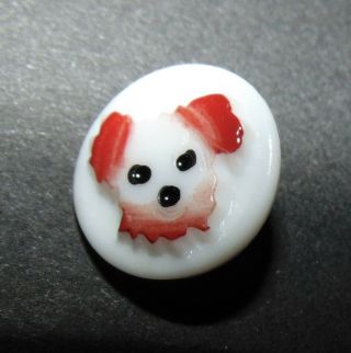 Vintage Small Kiddie White Glass Dog Head Button 153 2