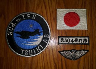Japanese Air Self Defense Force - 304th Tfs Patches