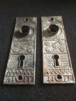 Antique Solid Brass Fc Linde Door Backplates