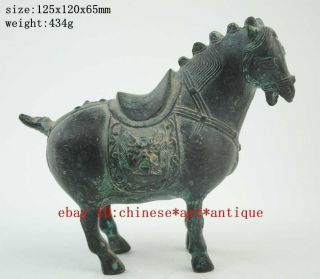 Collectible Decorated Old Handwork Bronze Sculpture Horse Statue C01