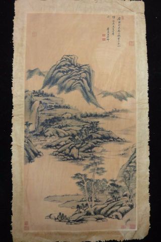 Large Old Chinese Paper Painting Natural Scenery " Wangyuanqi " Marks