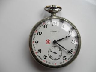 Vintage Pocket Watch Molnija Tractor,  Soviet/ussr,  Russia