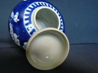 An antique Chinese porcelain b&w Ginger Jar & cover,  late 19th.  c,  very good con. 8