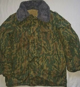 Russian Soviet Army Camo Winter Jacket Coat Tulup Chechen War L Xl