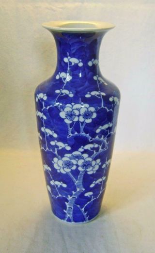 Large Vintage Chinese Blue & White Prunus Decorated Vase 28.  5 Cm A/f