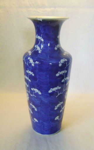 Large Vintage Chinese Blue & White Prunus Decorated Vase 28.  5 cm A/F 2