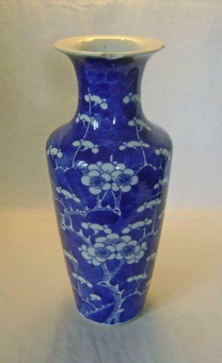 Large Vintage Chinese Blue & White Prunus Decorated Vase 28.  5 cm A/F 3