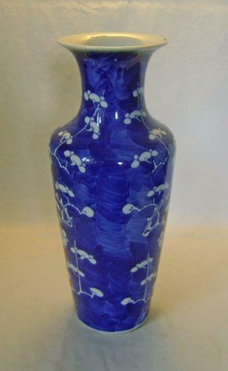 Large Vintage Chinese Blue & White Prunus Decorated Vase 28.  5 cm A/F 4