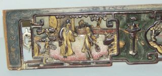 Antique CHINESE Carved Wood WEDDING BED Panel WALL HANGING 3 3