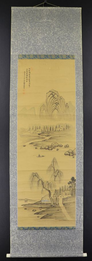 JAPANESE HANGING SCROLL ART Painting Sansui Landscape Asian antique E7936 2