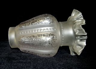 RUFFLED ETCHED FROSTED KEROSENE OIL LAMP SHADE GLOBE 3