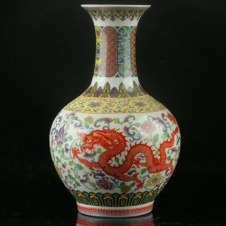 Chinese Porcelain Hand - Painted Dragon & Phoenix Vase Mark As The Qianlong Period