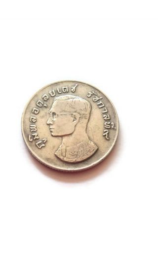 1pcs Lucky Power Coin King Bhumibol 9th Rama 2517 Thai Baht Amulet Collect Rare