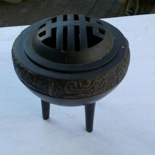 Rare Vintage Cast Metal Bronze 4 " Incense Burner Censor Covered Pot Oriental Nr