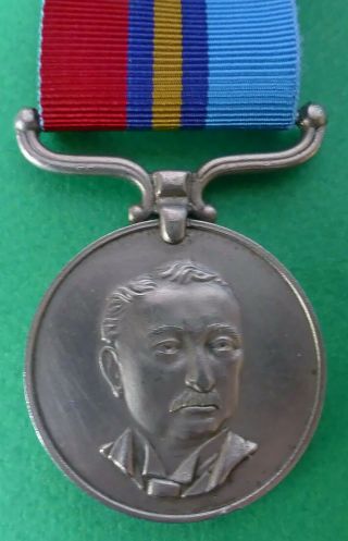 Rhodesia Africa Gsm General Service Medal Rhodesian Private Darbey,  Ribbon