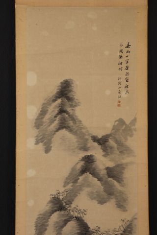 JAPANESE HANGING SCROLL ART Painting Sansui Landscape Asian antique E7139 3