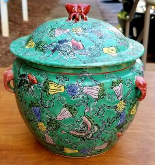 Antique Chinese Porcelain Jar Qianlong Mark