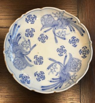 Antique Chinese Blue And White Porcelain Plate Dish Phoenix 8 1/2” Diameter