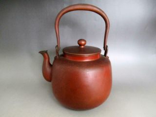 Japanese Old Copper Kettle W/sign/ Tea Ceremony/ Style / 8915